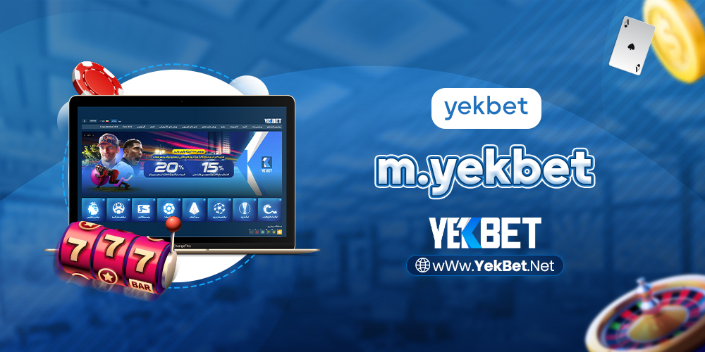 m.yekbet